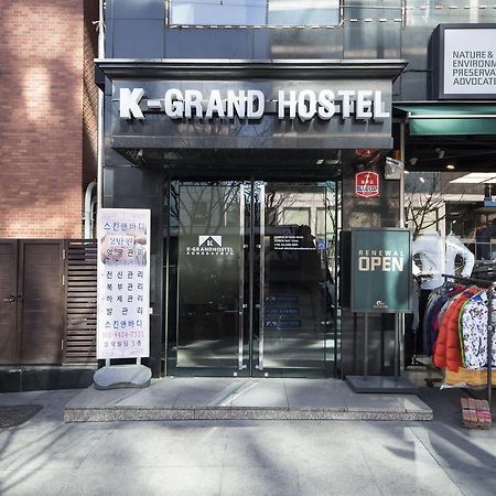 K-Grand Hostel Dongdaemun Seúl Exterior foto