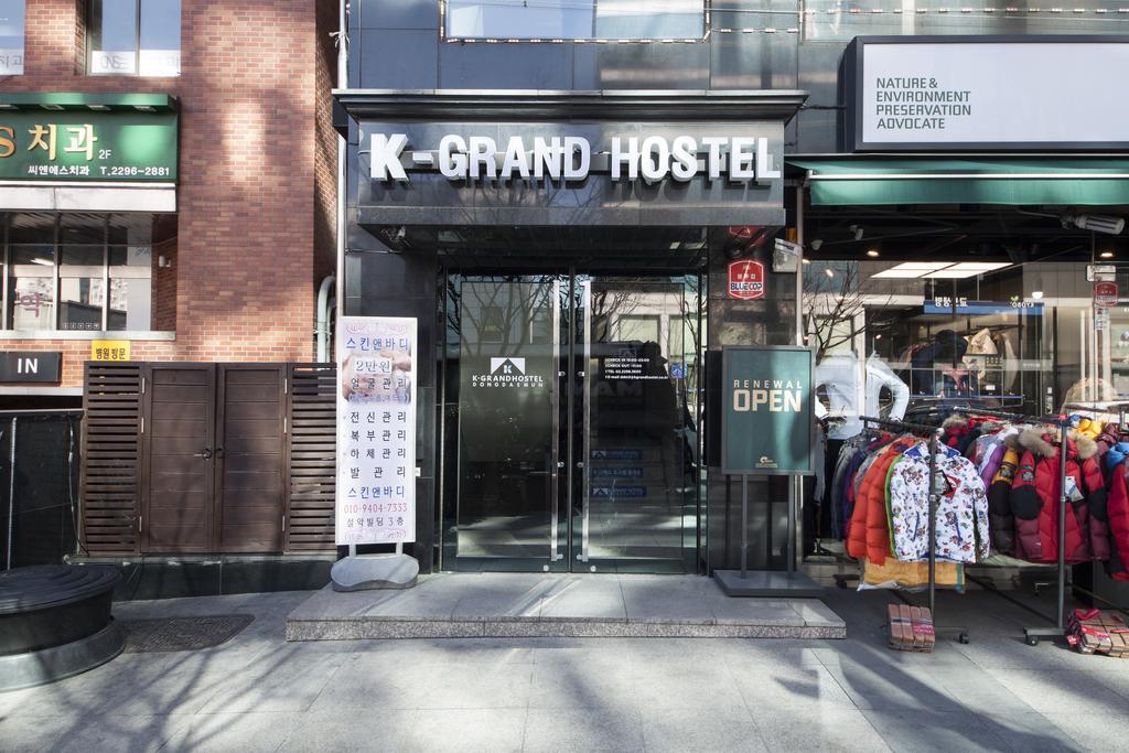 K-Grand Hostel Dongdaemun Seúl Exterior foto